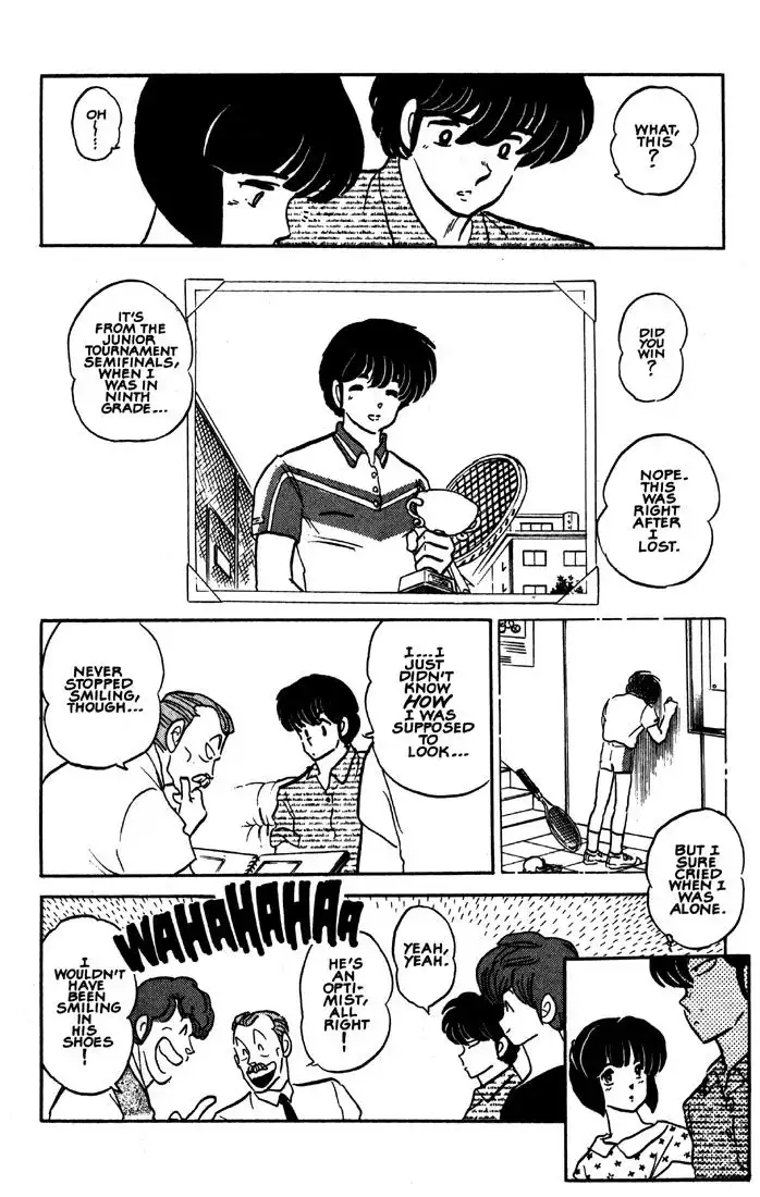 Maison Ikkoku Chapter 41 37